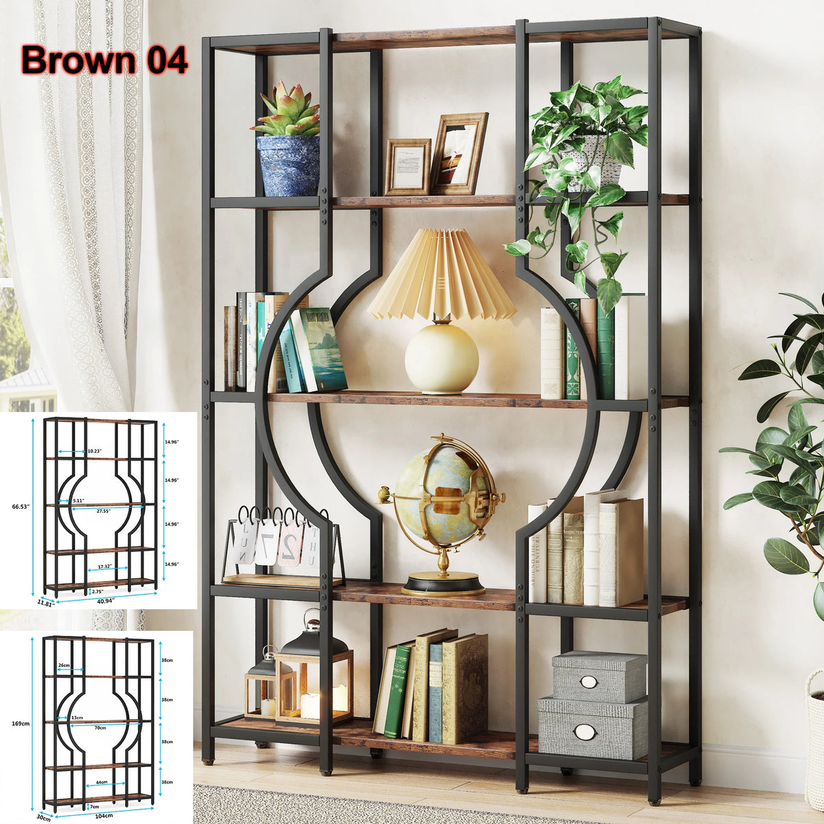 Tribesigns Industrial Etagere Bookshelf Five Tier Display Storage Organizer