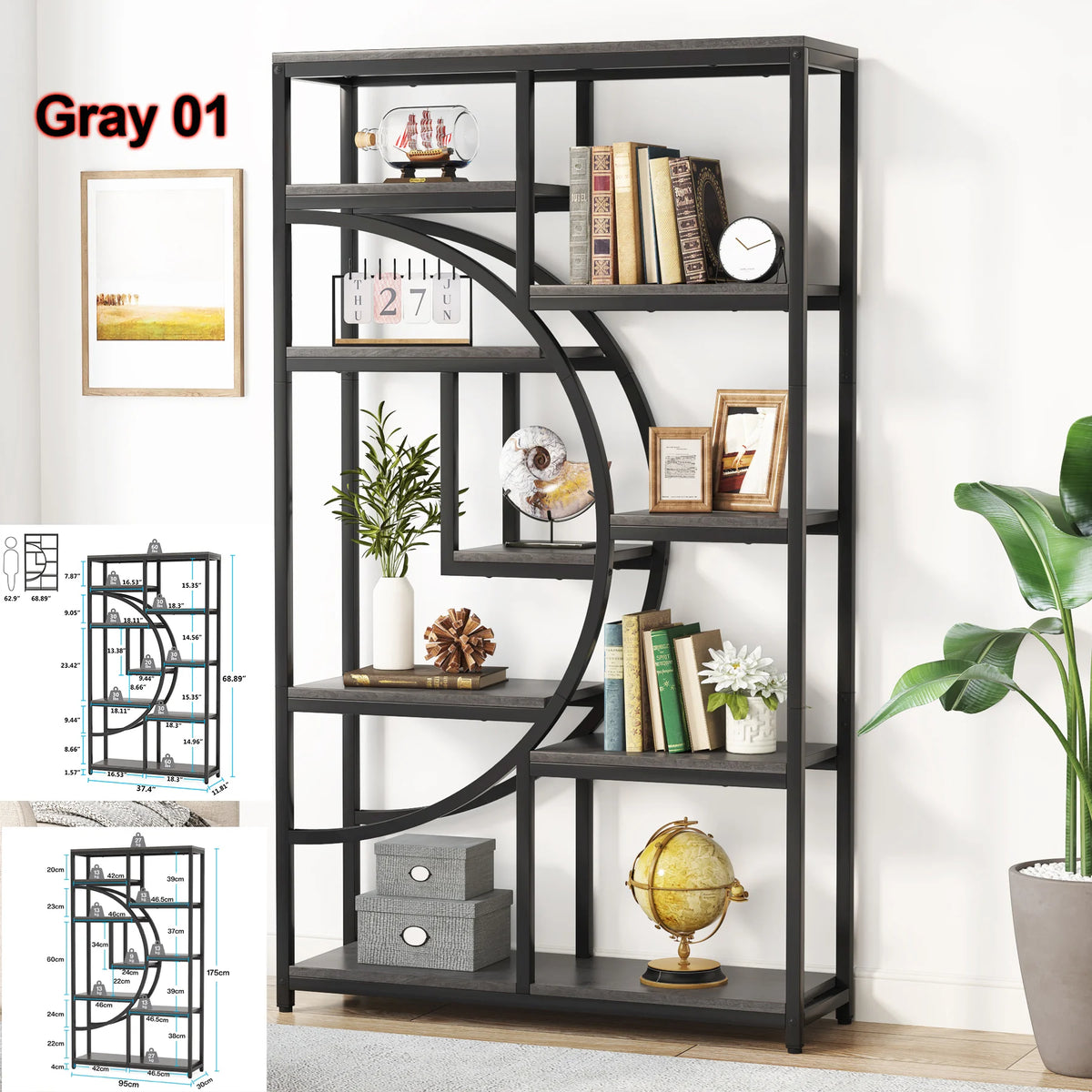 Tribesigns Industrial Etagere Bookshelf Five Tier Display Storage Organizer