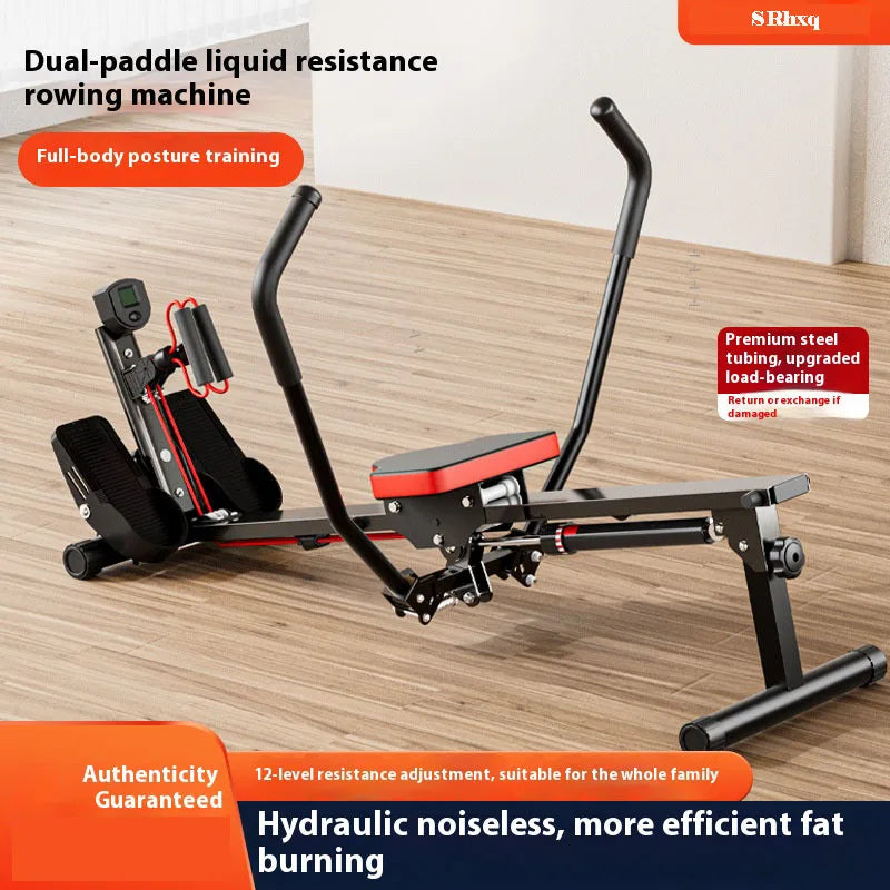 SRhxq Double Paddle Rower With Hydraulic Water And Wind Resistance